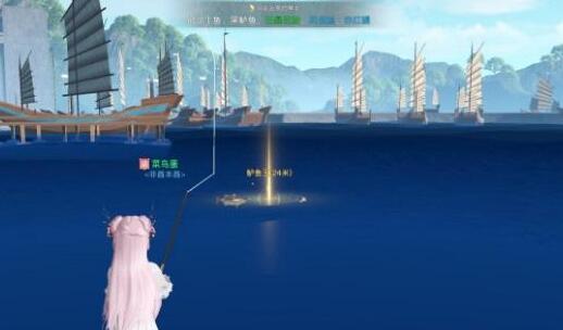 《天谕手游》鱼王在哪 鱼王怎么钓