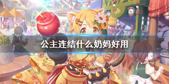超能街机1