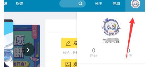 绫虫父绀鹃€氳璇佹€庝箞鍏抽獙璇佺爜 閫氳璇侀獙璇佺爜鍔熻兘鍏抽棴鏁欑▼