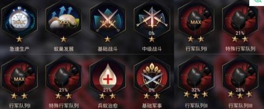 灏忓皬铓佸浗绉戞妧鏀荤暐 绉戞妧鐜╂硶璇︾粏浠嬬粛