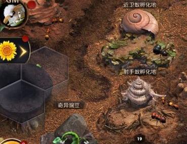 灏忓皬铓佸浗绉戞妧鏀荤暐 绉戞妧鐜╂硶璇︾粏浠嬬粛