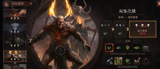 暗黑破坏神不朽地狱魔匣魔王怎么打 暗黑破坏神不朽地狱魔匣魔王打法攻略