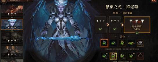暗黑破坏神不朽地狱魔匣魔王怎么打 暗黑破坏神不朽地狱魔匣魔王打法攻略