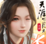 天涯明月刀手游11.16每日一题答案是什么 11.16日每日一题答案一览