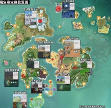 鍒涢€犱笌榄旀硶钘忓疂鍥惧湪鍝?鍒涢€犱笌榄旀硶钘忓疂鍥句綅缃竴瑙?  class=