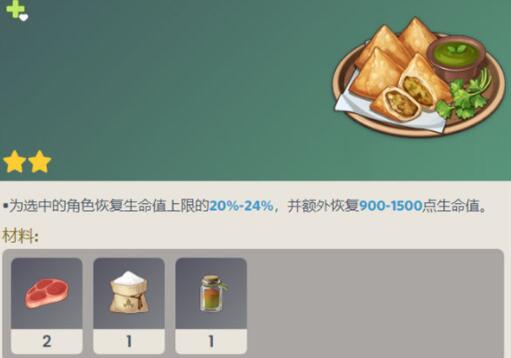 鍘熺钀ㄥ反妗戠偢瑙掓€庝箞鍋?鍘熺钀ㄥ反妗戠偢瑙掑悎鎴愰厤鏂逛竴瑙?  class=