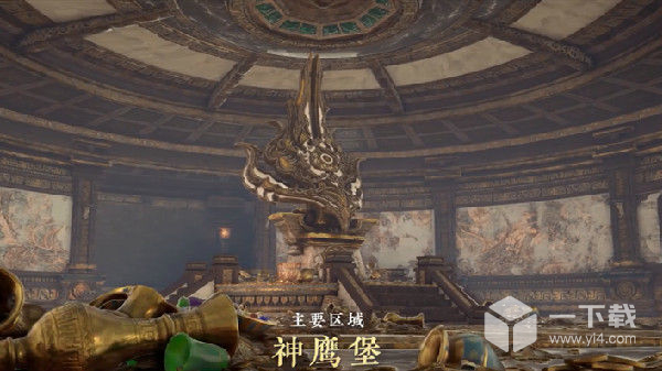 永劫无间红甲解谜怎么样