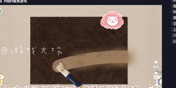 收纳物语世界名画怎么过 收纳物语世界名画图文通关攻略
