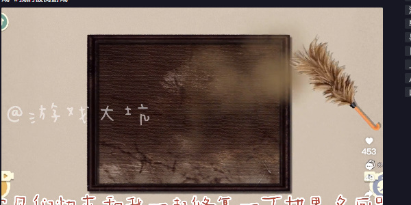 收纳物语世界名画怎么过 收纳物语世界名画图文通关攻略