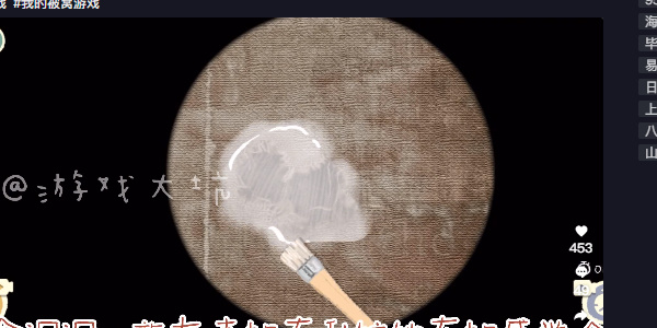 收纳物语世界名画怎么过 收纳物语世界名画图文通关攻略
