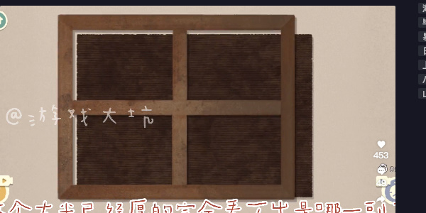 收纳物语世界名画怎么过 收纳物语世界名画图文通关攻略
