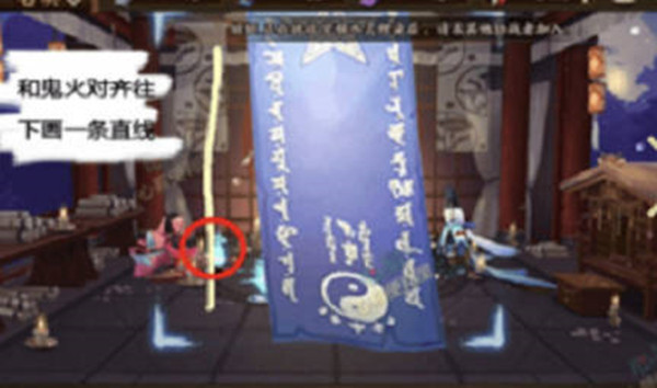 阴阳师八月神秘图案怎么画?阴阳师八月神秘图案画法一览