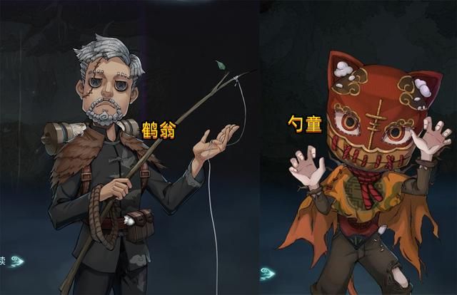 第五人格怎么找鹤翁帮忙?第五人格鹤翁位置详解