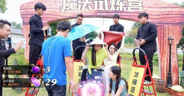 YY轻综艺《魔法训练营》正式开播,冰桶昆虫齐上阵太会玩!