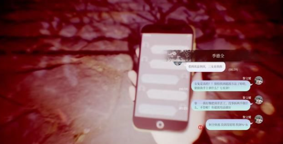 女鬼桥开魂路第十七章攻略 女鬼桥开魂路第十七章剑柄l图文攻略