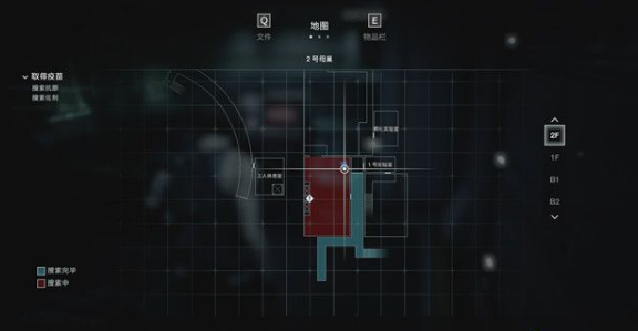 生化危机3重置版二号巢穴怎么过 生化危机3重置版二号巢**文攻略