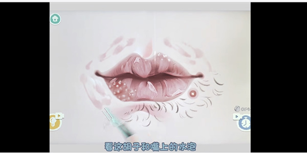 收纳物语唇唇欲动怎么过 收纳物语唇唇欲动图文通关攻略