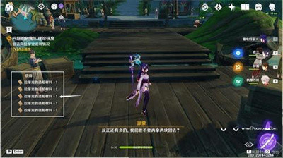 原神问题的转化理论强度任务怎么做?原神问题的转化理论强度任务攻略