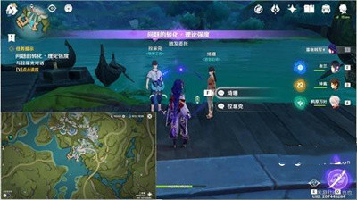原神问题的转化理论强度任务怎么做?原神问题的转化理论强度任务攻略