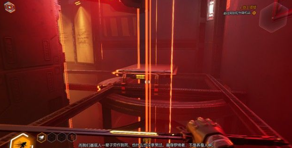 幽灵行者第六章怎么过 幽灵行者第六章万劫不复图文攻略