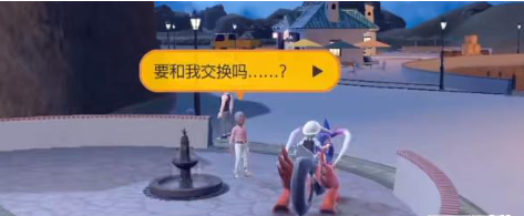 宝可梦朱紫炭小侍怎么进化 宝可梦朱紫炭小侍进化攻略