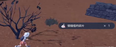 宝可梦朱紫炭小侍怎么进化 宝可梦朱紫炭小侍进化攻略