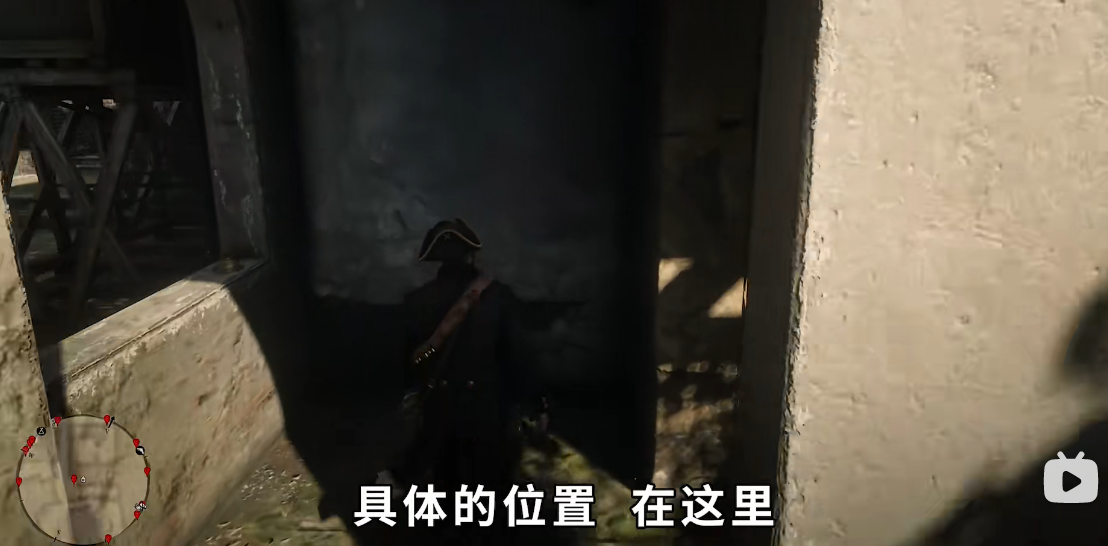 荒野大镖客2吸血鬼彩蛋如何完成 荒野大镖客2吸血鬼彩蛋如何完成图文攻略