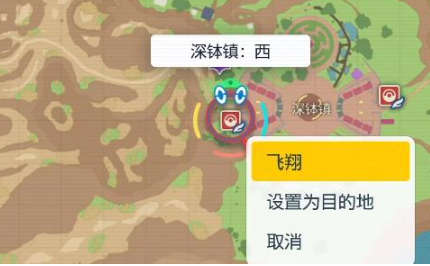 宝可梦朱紫古简蜗捕捉攻略 宝可梦朱紫古简蜗捕捉图文攻略