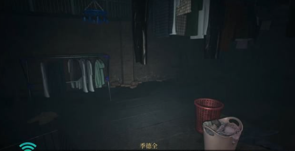 女鬼桥开魂路第十三章攻略 女鬼桥开魂路第十三章找人图文攻略
