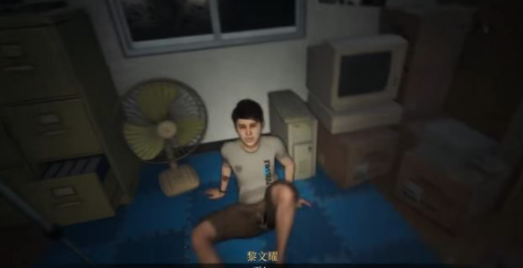 女鬼桥开魂路第十三章攻略 女鬼桥开魂路第十三章找人图文攻略