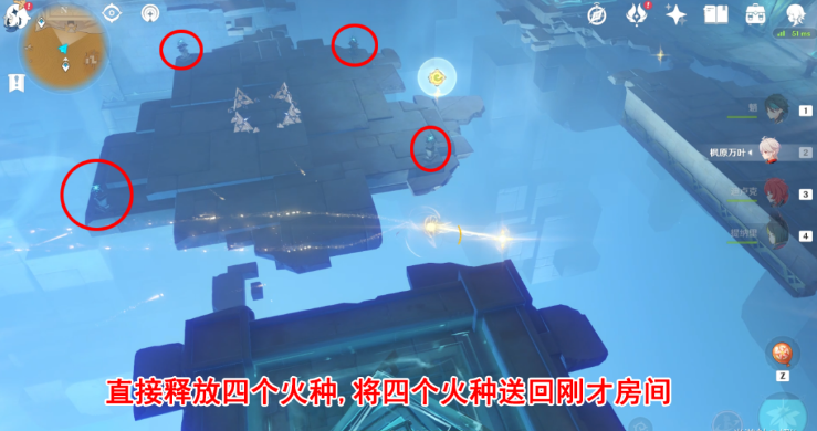 原神赤王陵地下华丽宝箱攻略 原神3.1赤王陵地下华丽宝箱珍贵宝箱图文攻略