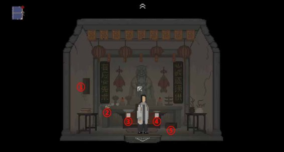 山海旅人土地祠攻略 山海旅人土地祠图文攻略
