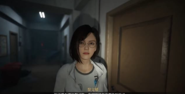 女鬼桥开魂路第十二章攻略 女鬼桥开魂路第十二章四楼图文攻略
