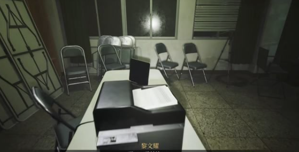 女鬼桥开魂路第十四章攻略 女鬼桥开魂路第十四章法学教室图文攻略