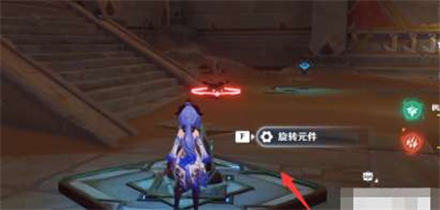 《原神》沙海迷踪拟构基石机关过法介绍