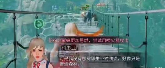 明日之后迷境诡林怎么打 明日之后迷境诡林打法介绍