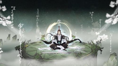 《一念逍遥》法修仙灵绝技搭配攻略
