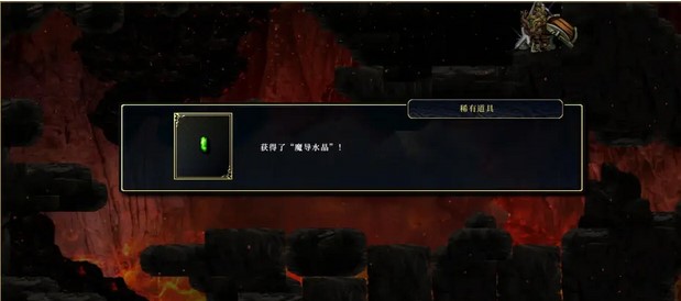 神之天平第三章宝箱位置在哪 神之天平第三章宝箱位置介绍