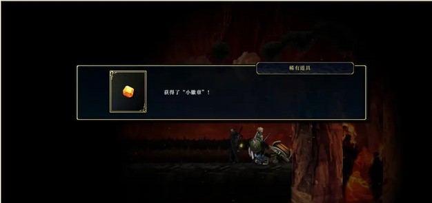 神之天平第三章宝箱位置在哪 神之天平第三章宝箱位置介绍