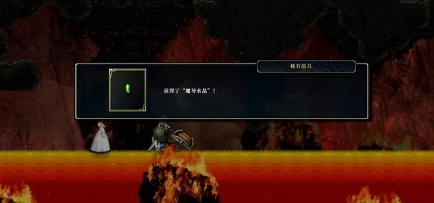 神之天平第三章宝箱位置在哪 神之天平第三章宝箱位置介绍