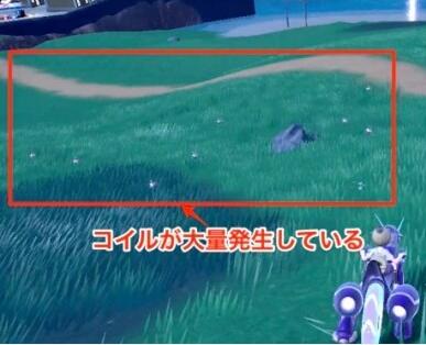 宝可梦朱紫闪光宝可梦刷新技巧 宝可梦朱紫闪光宝可梦刷新技巧介绍