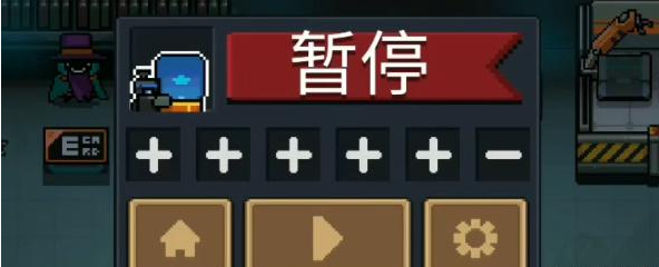 元气骑士磁带怎么用 元气骑士磁带播放方法介绍