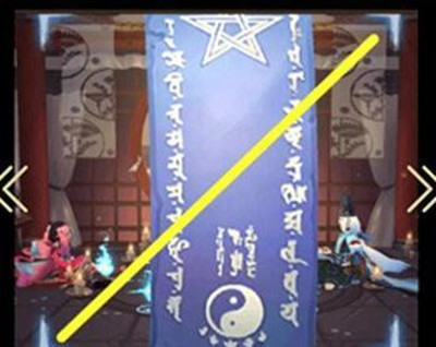 《阴阳师》十月神秘图案2022介绍