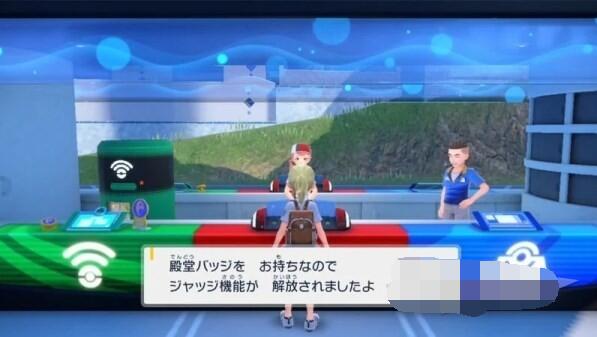 宝可梦朱紫二周目内容有哪些 宝可梦朱紫二周目新增要素介绍