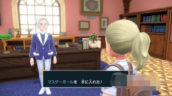 宝可梦朱紫二周目内容有哪些 宝可梦朱紫二周目新增要素介绍
