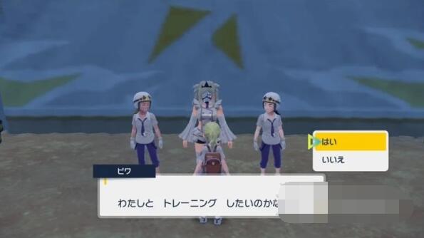 宝可梦朱紫二周目内容有哪些 宝可梦朱紫二周目新增要素介绍