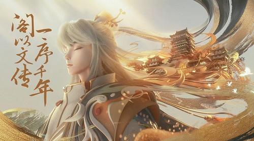 《王者荣耀》七周年返场皮肤大全