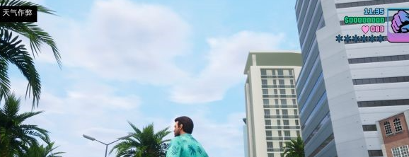 GTA罪恶都市重置版秘籍大全 GTA罪恶都市全作弊秘籍介绍