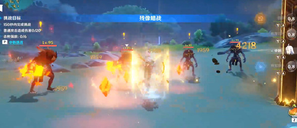 原神3.0版本什么时候上线？原神3.0版本上线时间介绍