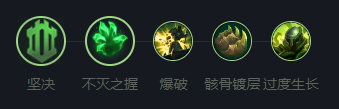 英雄联盟普朗克怎么玩？英雄联盟普朗克带什么符文